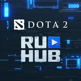 DOTA2RUHUB