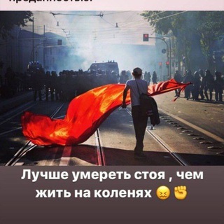 БИБЛИОТЕКА ВКП(Б)