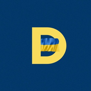 DELFI ЛИТВА