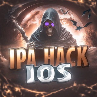 IPA HACK IOS 2.0