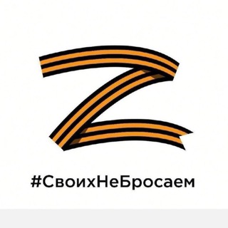 КУЛЬТRA