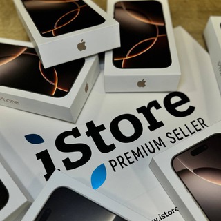 ОПТОМ ТЕХНИКА APPLE