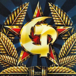 MOSCOW CALLING