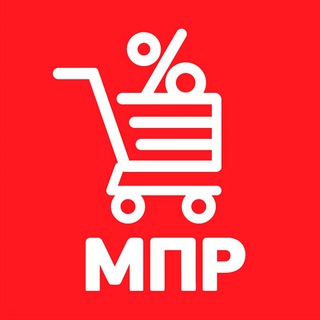 МАГАЗИН ПОСТОЯННЫХ РАСПРОДАЖ – ДНР, ЛНР