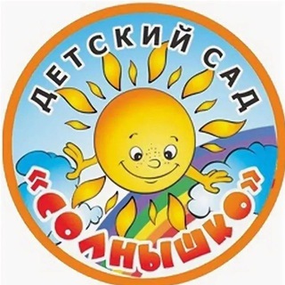 МБДОУ Д/С N 7