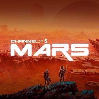 MARSCHANNEL