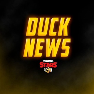 DUCK • NEWS 