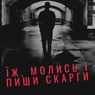 RUDOMAN4UK