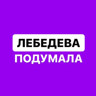 КУРИЛКА ФРИЛАНСЕРОВ