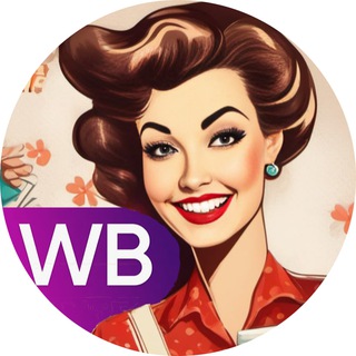 СКИДКИ НА WILDBERRIES АКЦИИ WB