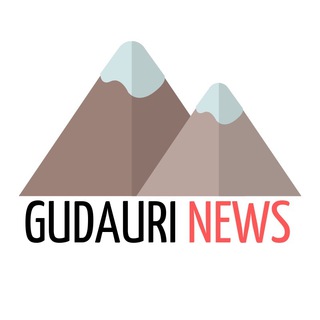 GUDAURI NEWS
