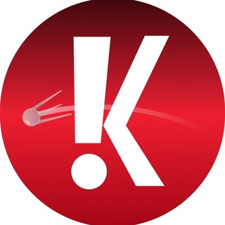 КАЛУГА, ВНИМАНИЕ