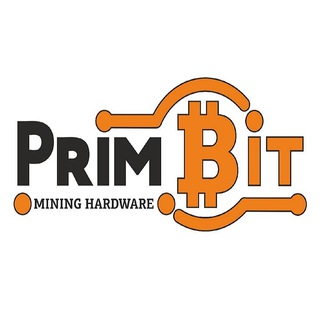 PRIMBIT ОБОРУДОВАНИЕ ДЛЯ МАЙНИГА