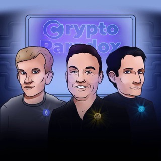 CRYPTOPARADOX (RU)