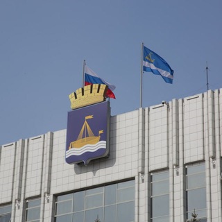 ТЮМЕНЬ. АДМИНИСТРАЦИЯ ГОРОДА.
