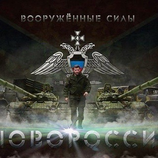 Z - ПРАVДА