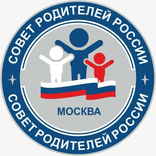 ROD.SOVET.RUSSIA ОСНОВНОЙ КАНАЛ В ТЕЛЕГРАММ ️