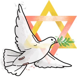 PEACE INSIDE ИЗРАИЛЬ