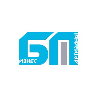 АНОНС МЕРОПРИЯТИЙ | БИЗНЕС-ПАРТИЗАНЫ