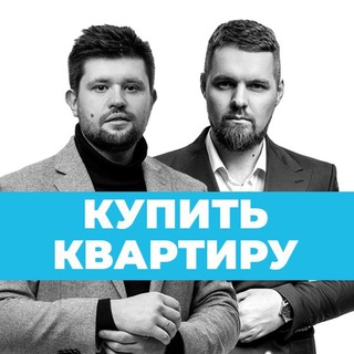 РУБЛИ В БЕТОНЕ