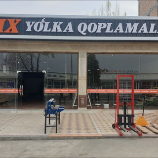 СИФАТЛИ БРУСЧАТКАЛАР