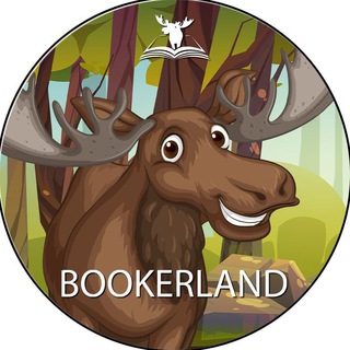 BOOKERLAND