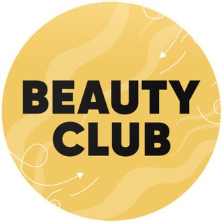 BEAUTY-CLUB