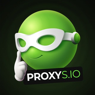 PROXYS.IO — КАЧЕСТВЕННЫЕ ПРОКСИ