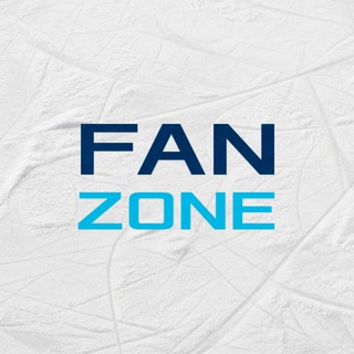FAN ZONE