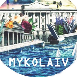 НОВИНИ НИКОЛАЕВ | НОВОСТИ УКРАИНЫ