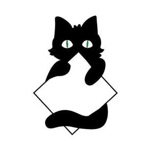 УГОЛОК ЧЕРНОГО КОТА