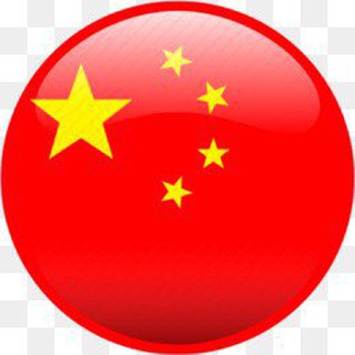 ДОСТАВКА ИЗ КИТАЯВЫКУП С 1688, TAOBAO, PINDUODUO