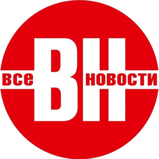 ВСЕ НОВОСТИ — ЯРОСЛАВЛЬ