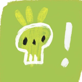 ЭТО ЧЕРЕПОВАТО!