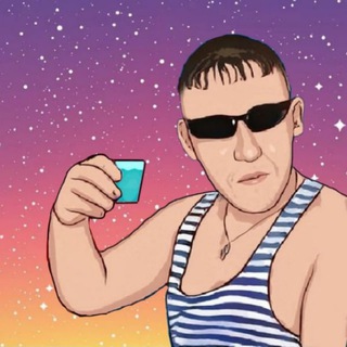 СКРЕПОНОСЦЫ