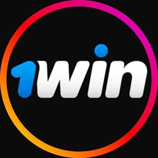 ЧАТ КАЗИНО 1ВИН 1WIN