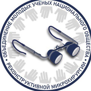 НОРМ
