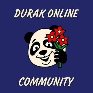 ДУРАК ОНЛАЙН DᴜƦᴀᴋ OɴʟꞮɴᴇ
