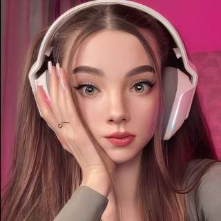 PRINCESSE