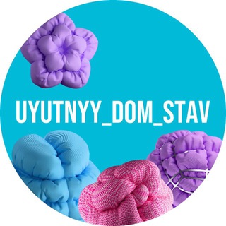 @UYUTNYY_DOM_STV