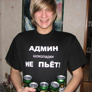 РЕКЛАМА ТГ