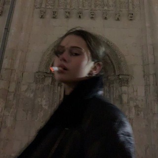 CHERRY CIGARETTES.