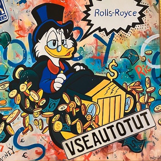 VSEAUTOTUT
