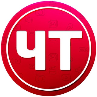 ЧТО ТВОРИТСЯ
