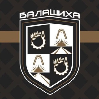 «АРЕНА БАЛАШИХА»