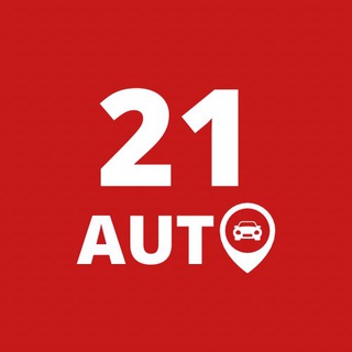 21AUTO - ДОСТАВКА АВТО В КЗ И РФ