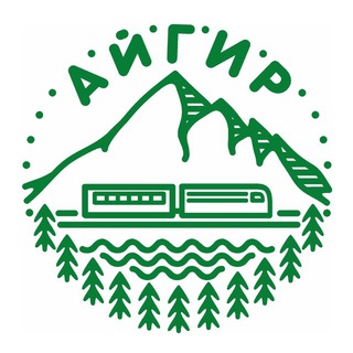ГОРНЫЙ ПРИЮТ