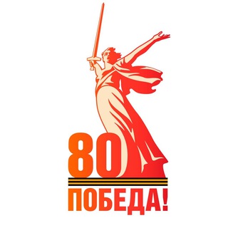 НОВОСТИ ВОРОНЕЖА.РФ