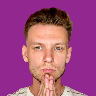 ANDREY GIT - INVEST GURU