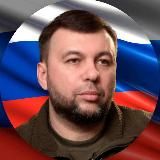 ПУШИЛИН Д.В.
